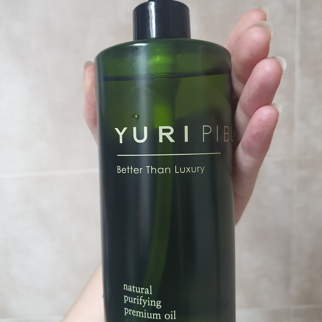 유리피부 (YURIPIBU) 그란떼 데일리 클렌징 오일 review image