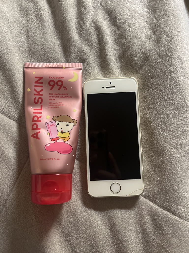 에이프릴스킨 (APRILSKIN) 마루는 강쥐 에디션 트라넥삼산 랩핑마스크 review image