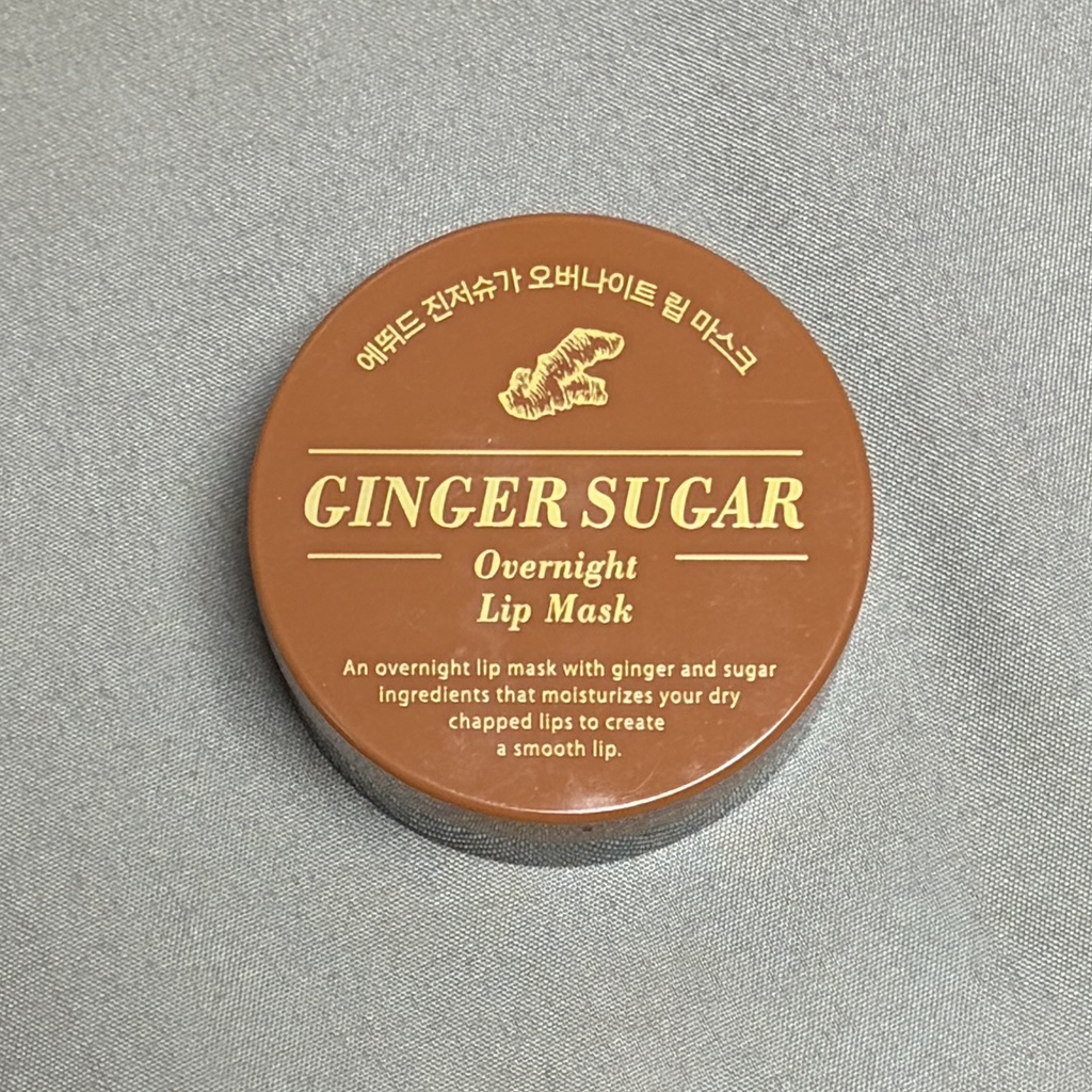 에뛰드 (ETUDE) 진저슈가 오버나이트 립 마스크 review image