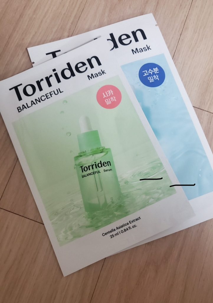 Torriden Mặt nạ Balance Pool Shika review image