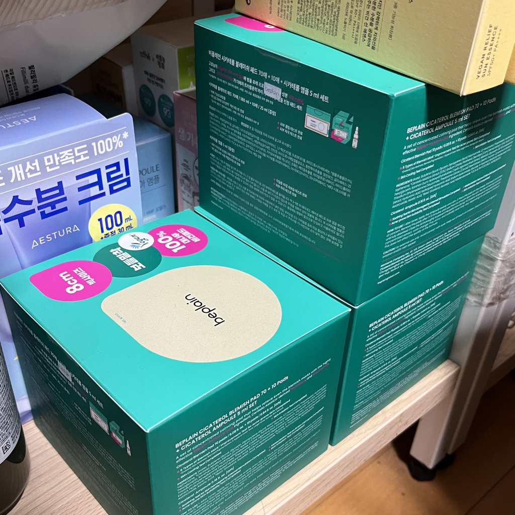 product review image