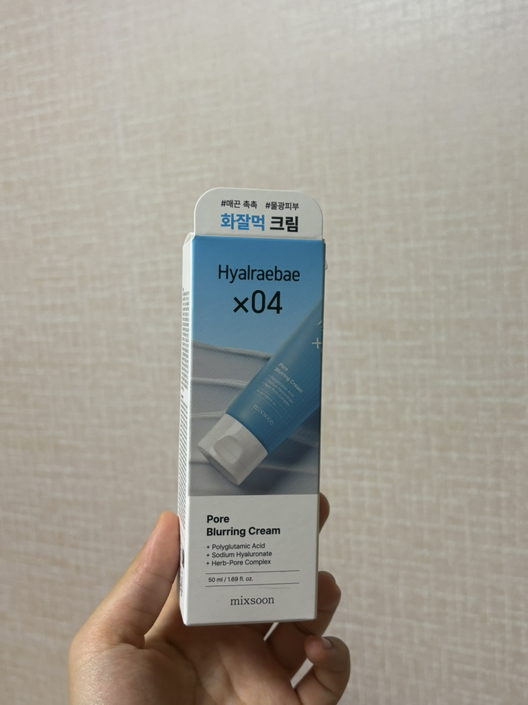 믹순 (mixsoon) 히알레배 포어 블러링 크림 review image