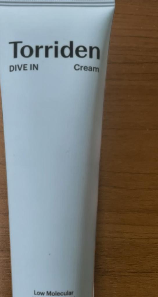 토리든 (Torriden) 다이브인 저분자 히알루론산 크림 review image