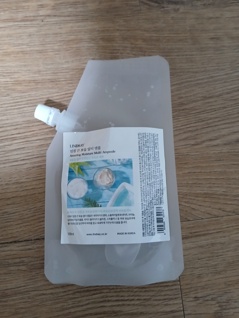 린제이 (LINDSAY) 엄청 큰 멀티 앰플 [보습] review image