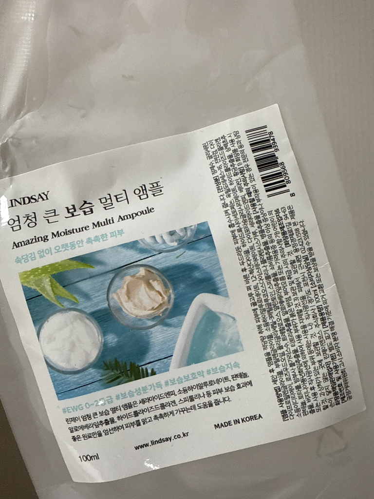 product review image