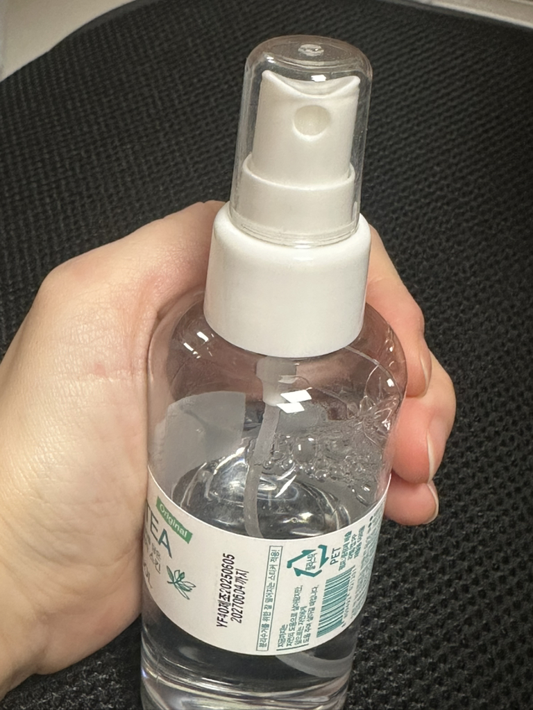 SIDMOOL Original Wellbeing Green Tea Skin review image