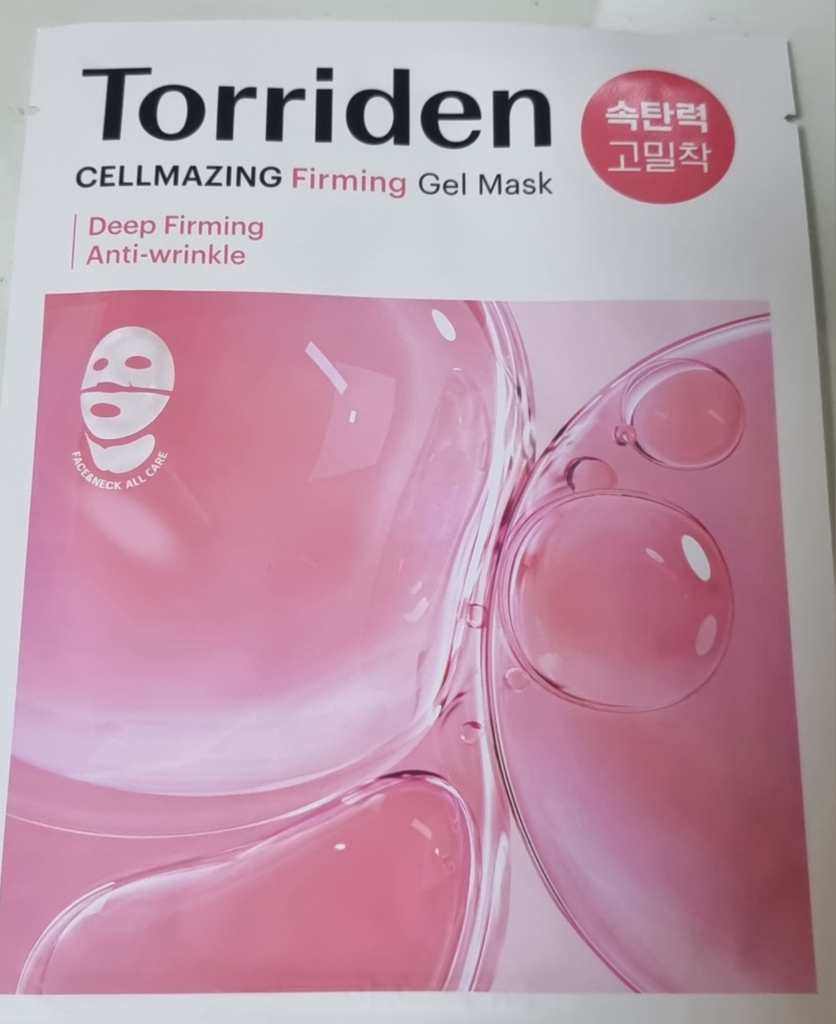 Torriden Cellmaging Pequeñas Moléculas Colágeno Gel Mascarilla Reafirmante review image