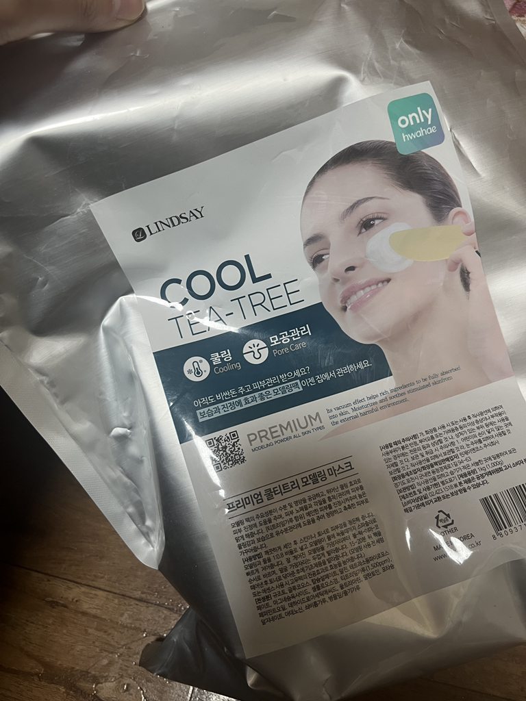 린제이 (LINDSAY) 모델링마스크 컵팩 [쿨티트리] review image