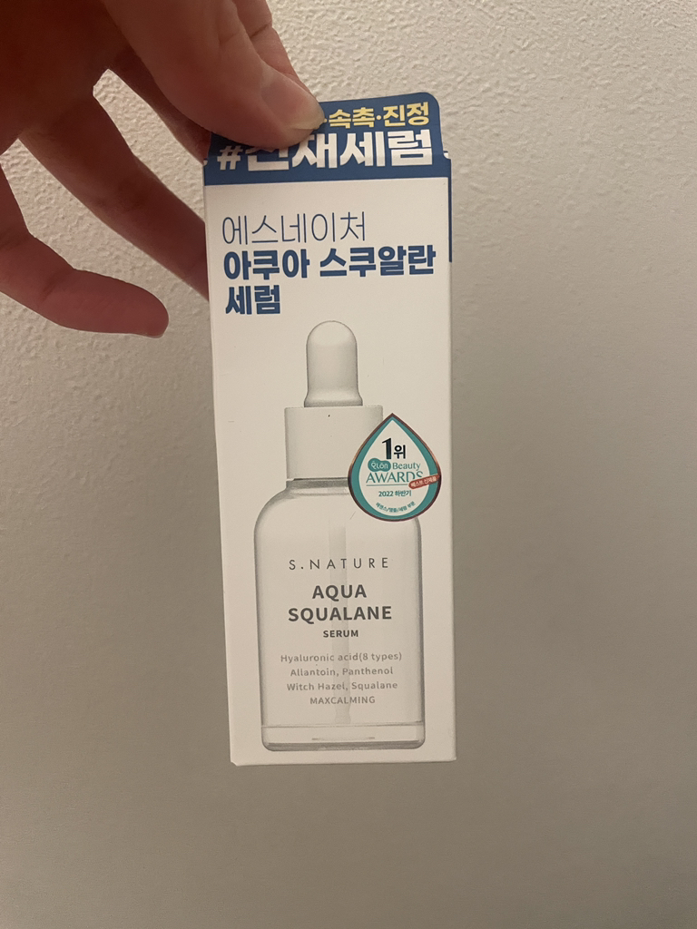 에스네이처 (S.NATURE) 아쿠아 스쿠알란 세럼 review image