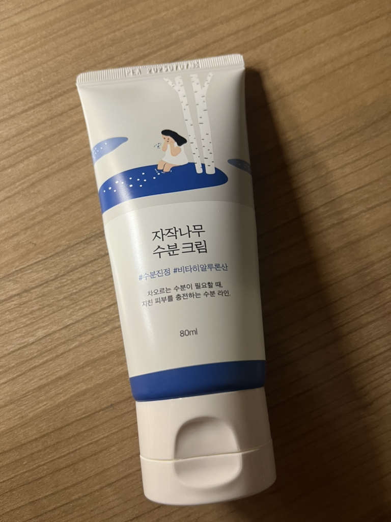 ROUNDLAB Kem dưỡng ẩm từ cây bạch dương review image