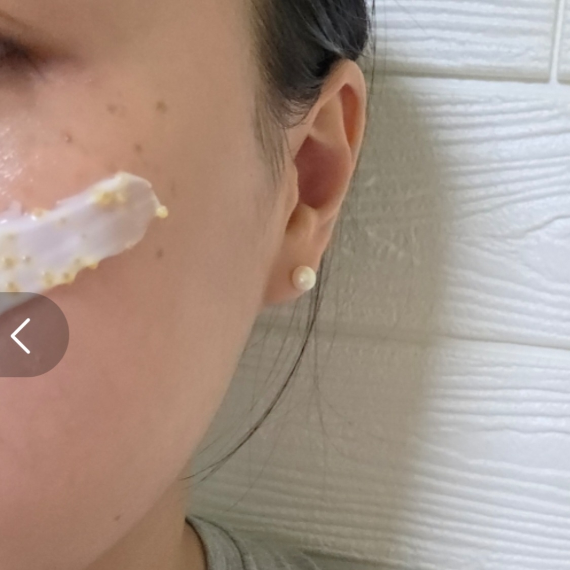 d'Alba Vita Toning Capsule Cream review image