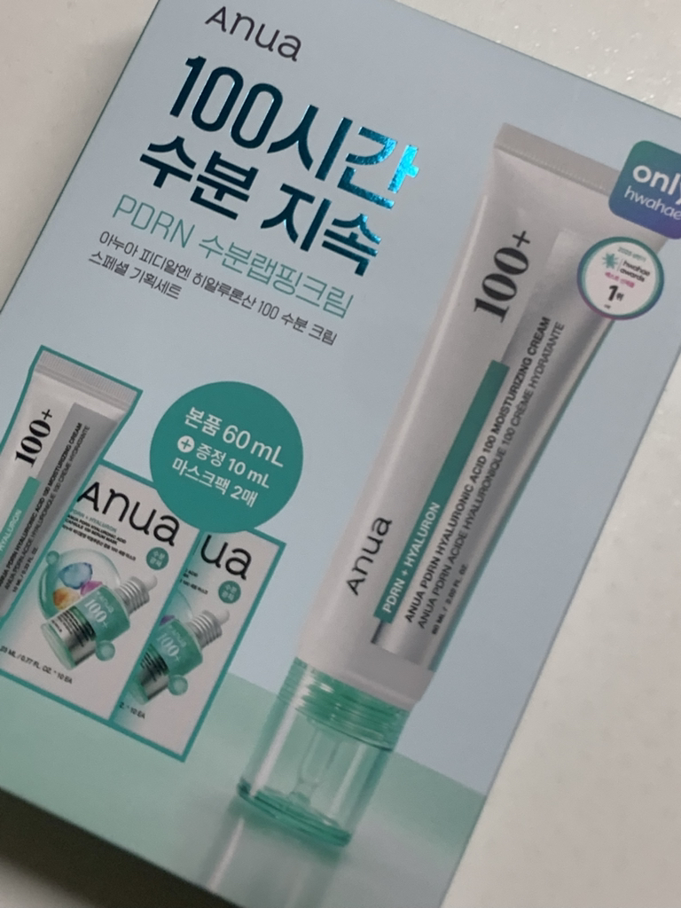 Anua Kem dưỡng ẩm PDRN Hyaluronic Acid 100 review image