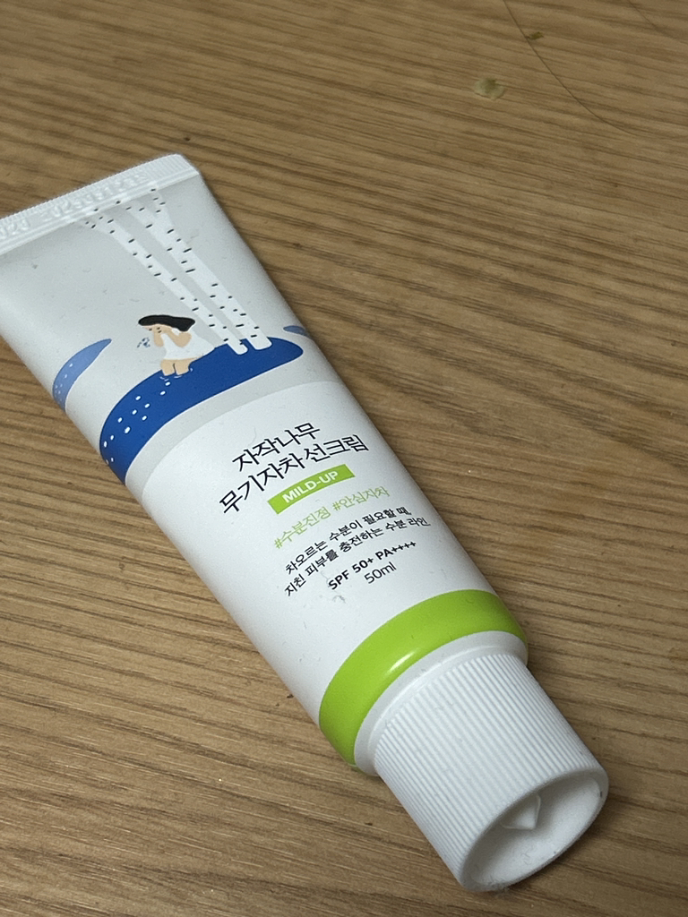 ROUNDLAB Kem chống nắng không chứa khoáng chất từ cây bạch dương [SPF50+/PA++++] review image