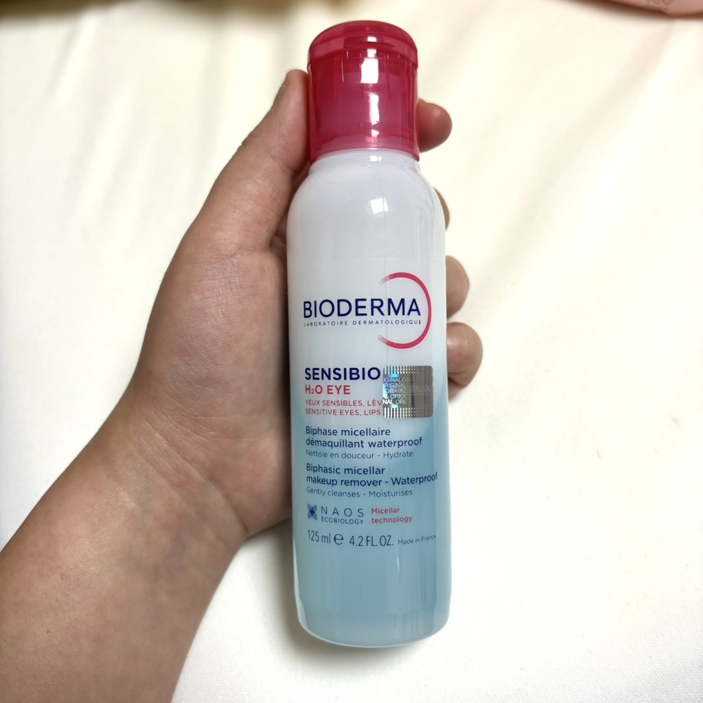 BIODERMA SensiBio H2O Baby review image