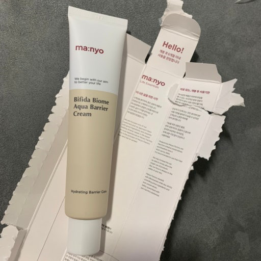 Ảnh đánh giá thực tế của người dùng về Bifida Biome Aqua Barrier Cream