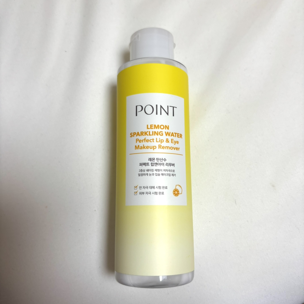 포인트앤 (point&) 레몬 탄산수 퍼펙트 립 앤 아이 리무버 review image