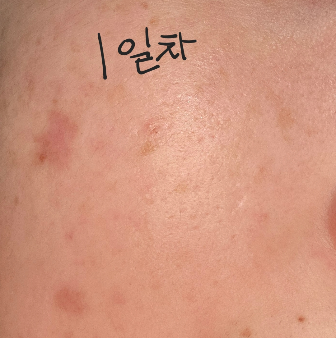 탈리다쿰 (TalithaKoum) HM+Barrier™ 페이스 크림 review image