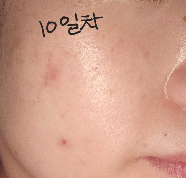 탈리다쿰 (TalithaKoum) HM+Barrier™ 페이스 크림 review image