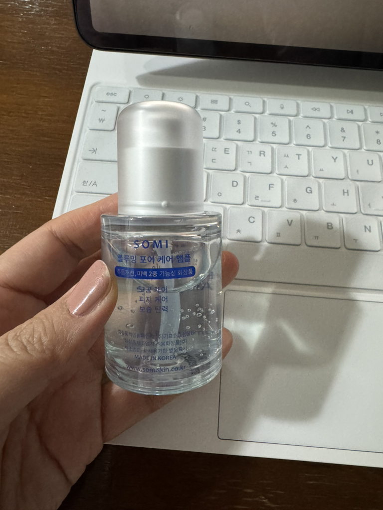 SOMI Blooming Fore Care Ampoule review image