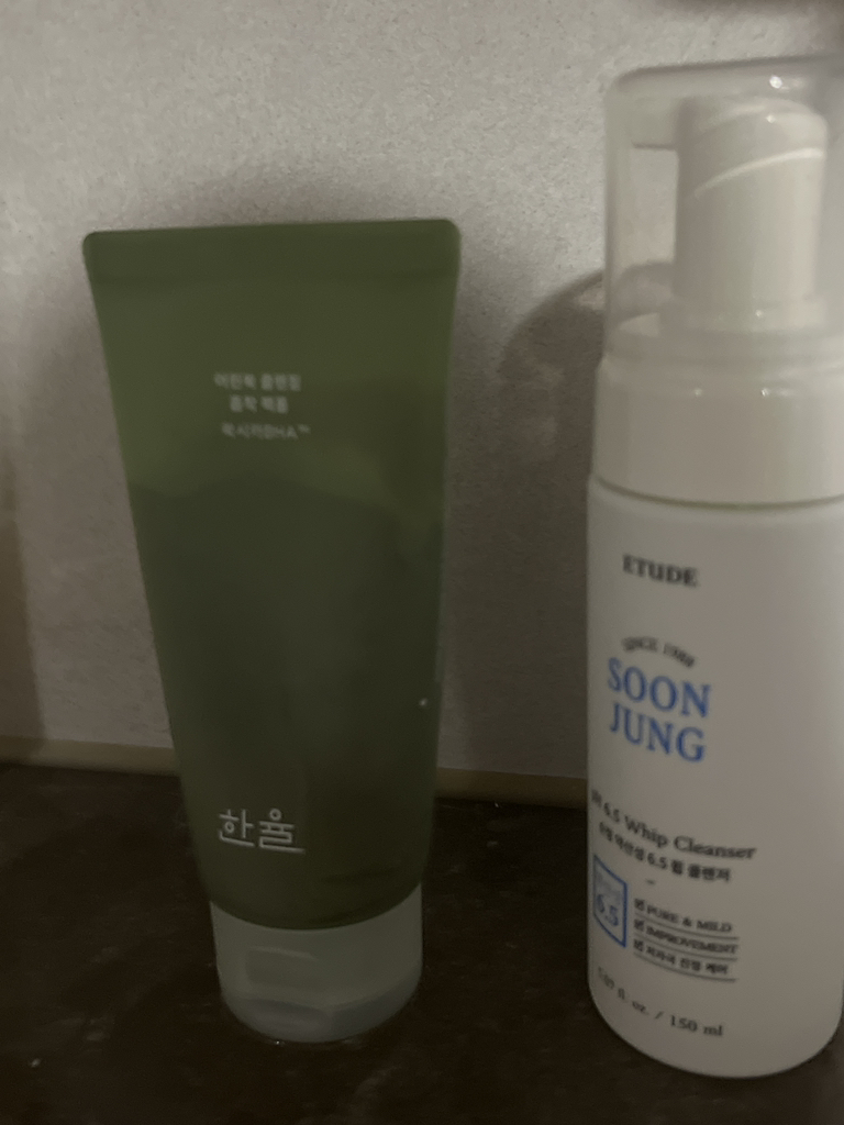 HANYUL Mặt nạ hấp thụ làm sạch da từ cây ngải cứu non review image