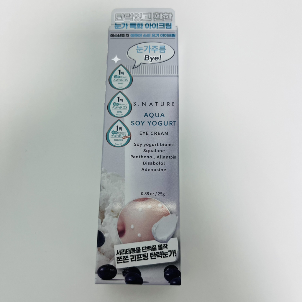 S.NATURE Aqua Soy Yogurt Ice Cream review image