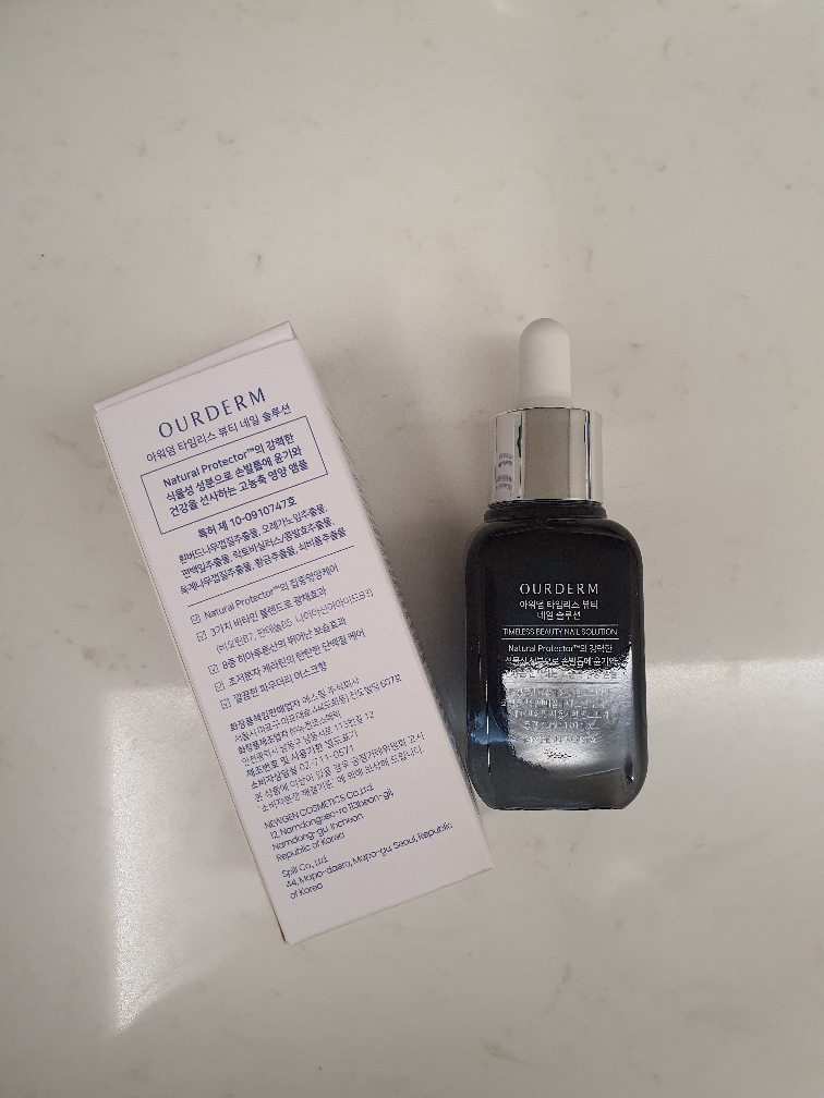 아워덤 (OURDERM) 타임리스뷰티 네일솔루션 review image