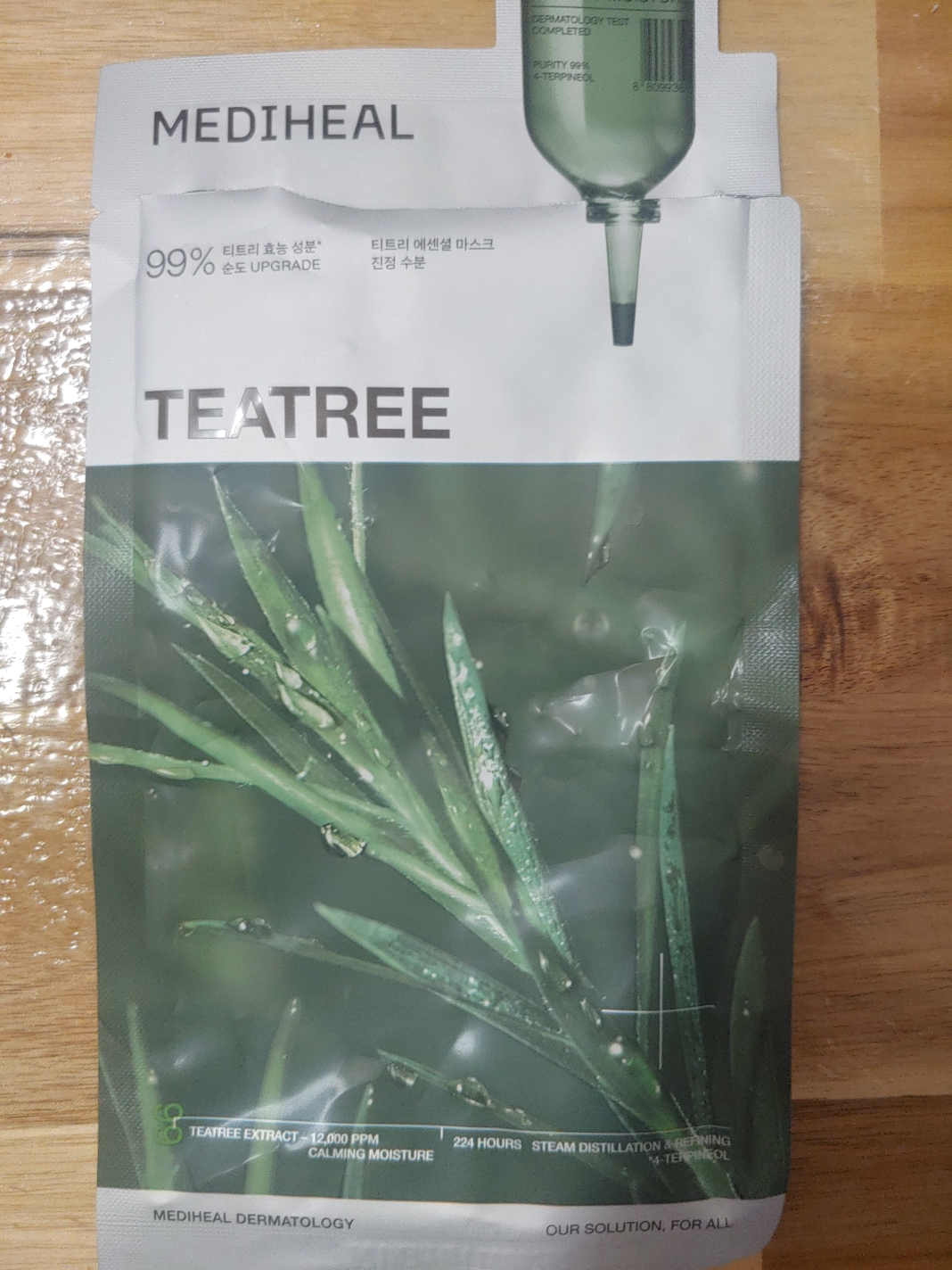 MEDIHEAL Mặt nạ thiết yếu [Tinh chất tràm trà làm dịu và dưỡng ẩm] review image