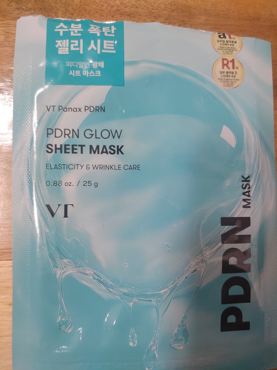 브이티코스메틱 (VTCOSMETICS) PDRN 광채시트마스크 review image