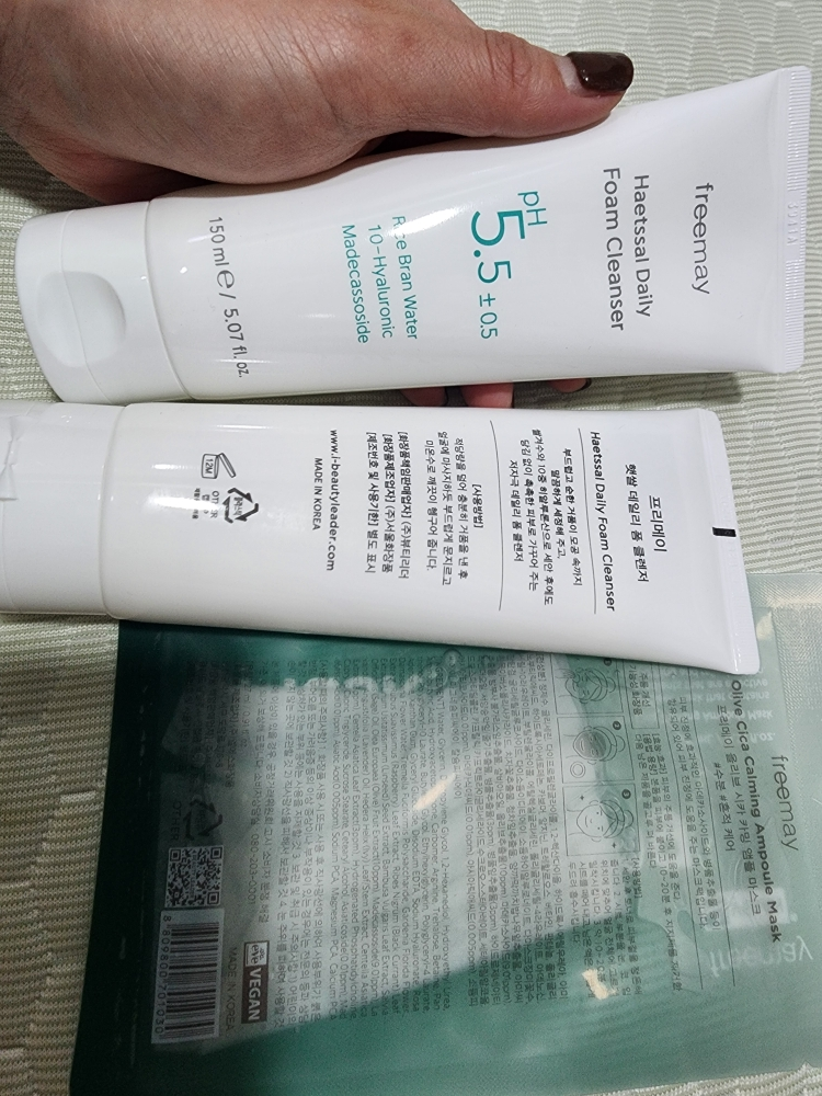 freemay Sữa rửa mặt hàng ngày Hatsal review image