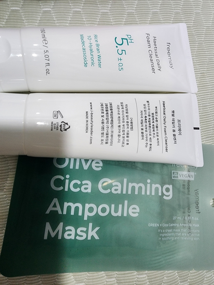 product review image