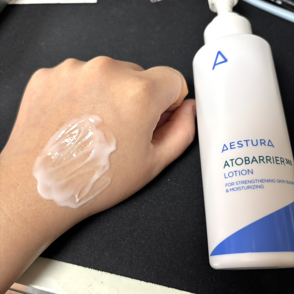 AESTURA Atobarrier 365 Lotion review image