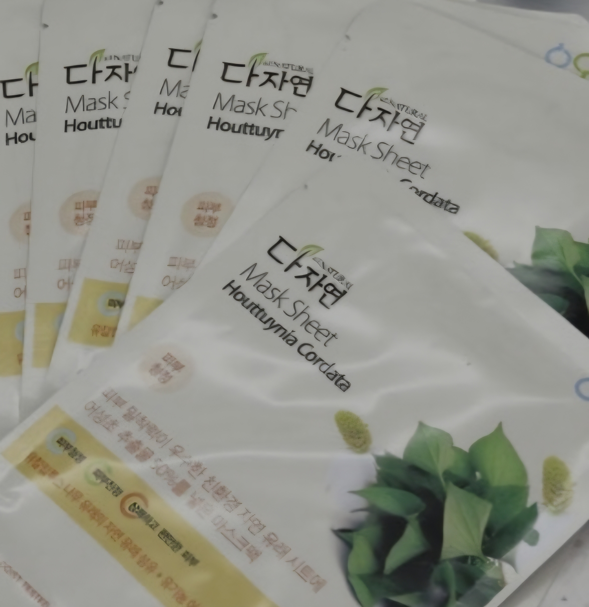 Đa thiên nhiên Mặt nạ [Cây ngải cứu] review image