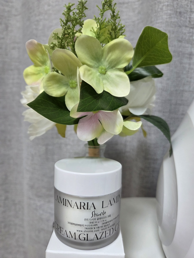 ShionLe Kem phủ rong biển review image