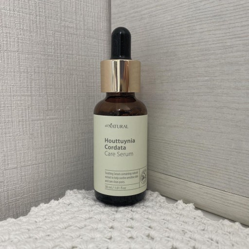 Đa thiên nhiên Serum chăm sóc da Eoseongcho review image