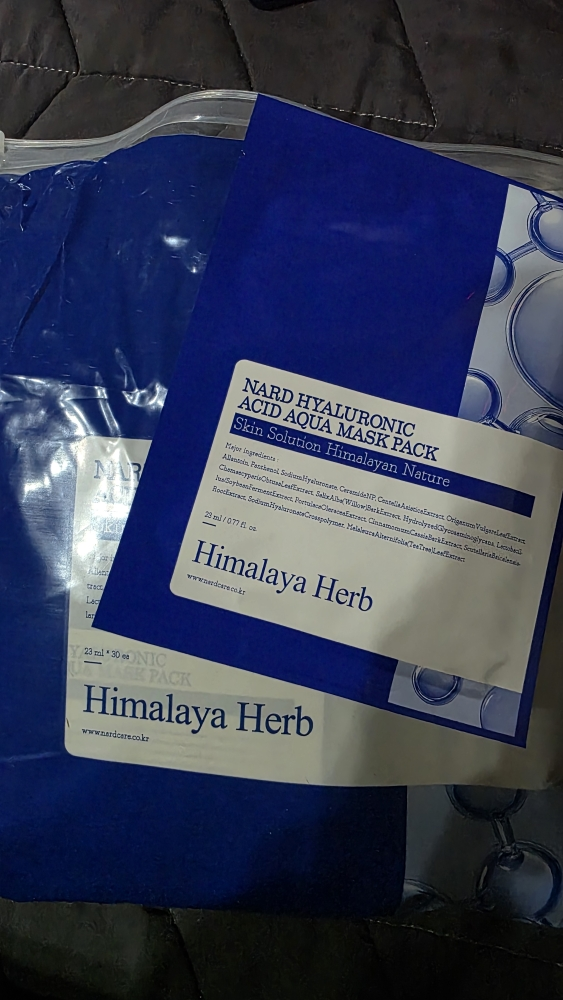 NARD Mặt nạ dưỡng ẩm axit hyaluronic phân tử thấp review image