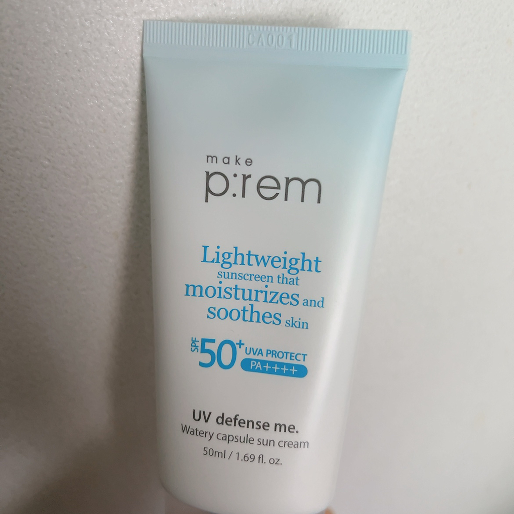 product review image