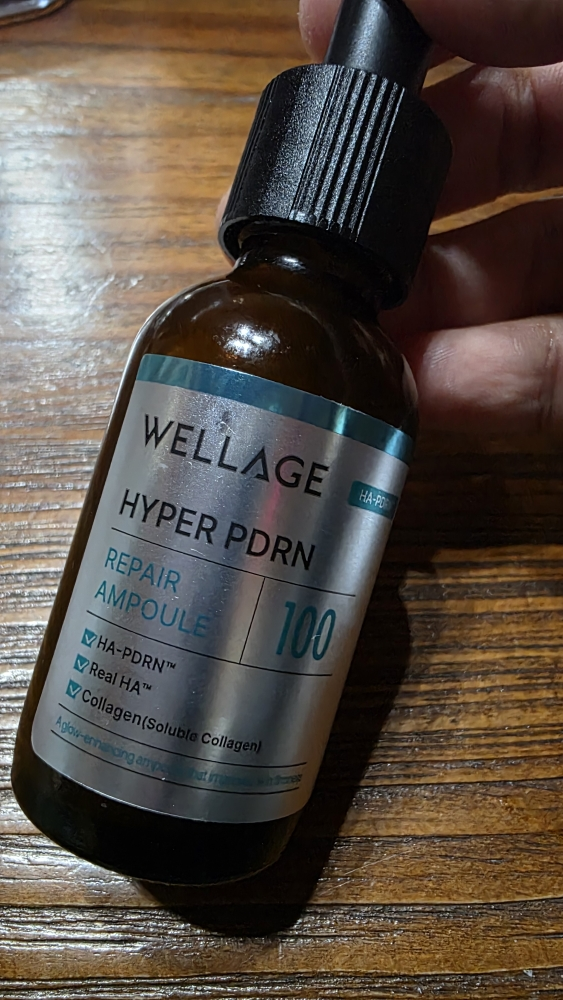 WELLAGE Hyper PDRN Repair Ampoule review image