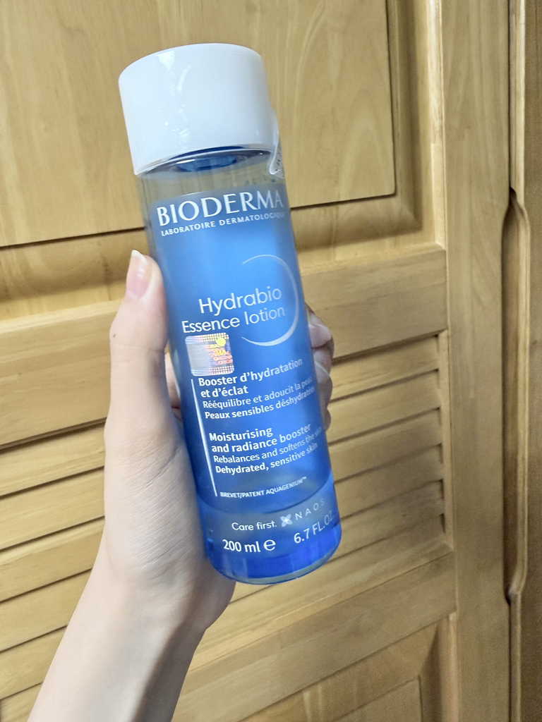 BIODERMA HydraBio Essence Lotion review image
