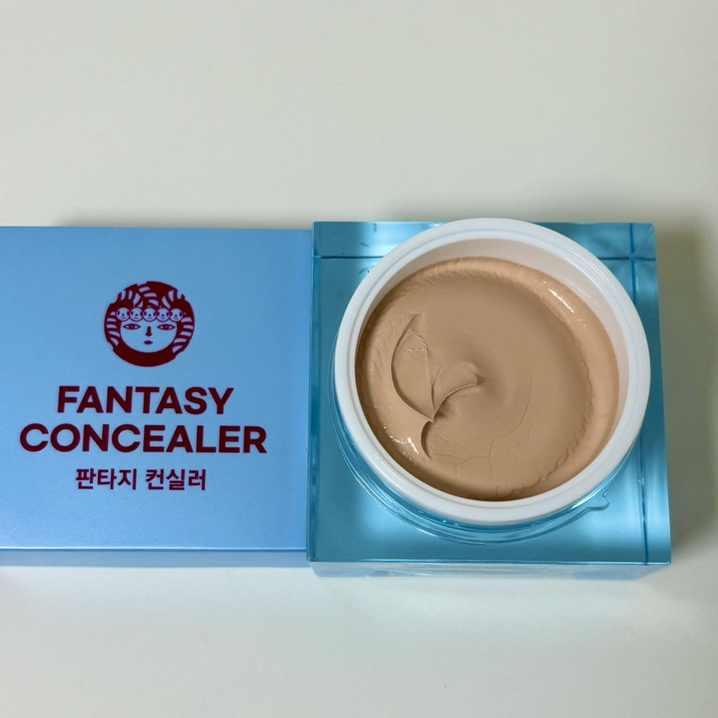 보나메두사 (bonamedusa) 판타지 컨실러 review image