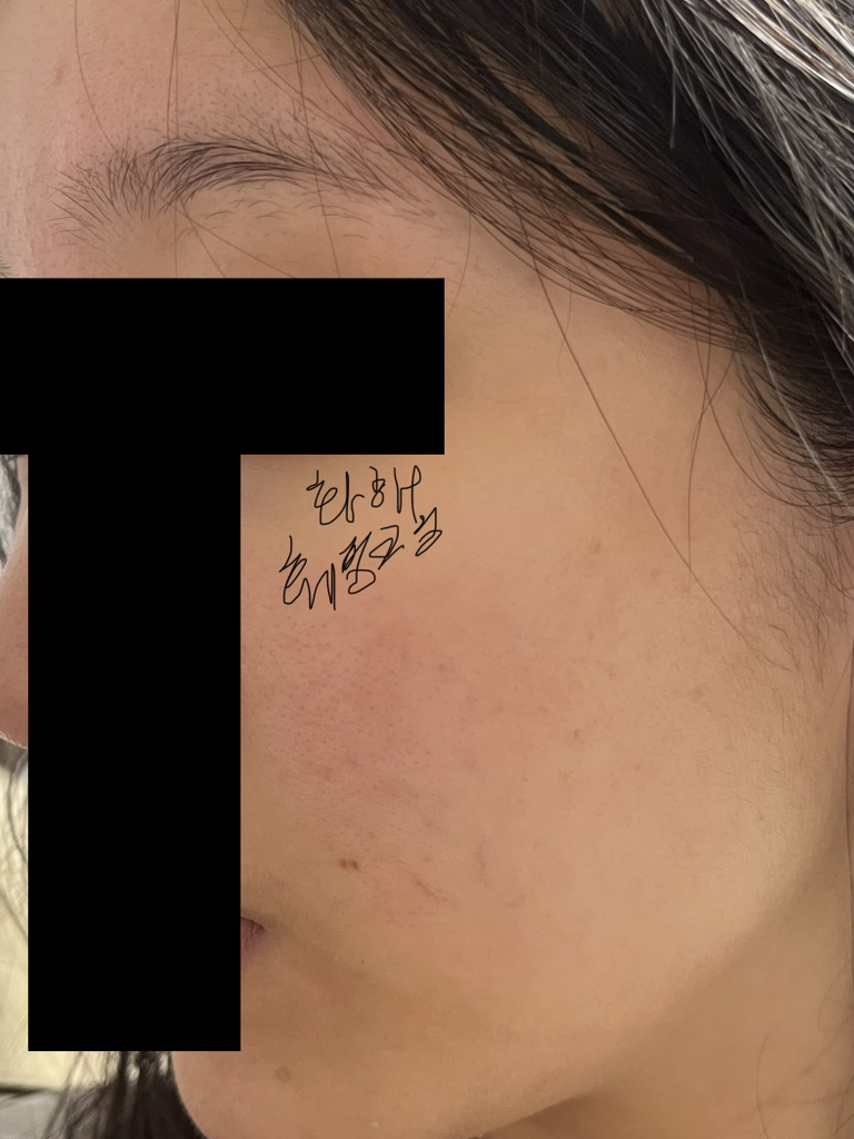 탈리다쿰 (TalithaKoum) HM+Barrier™ 페이스 크림 review image