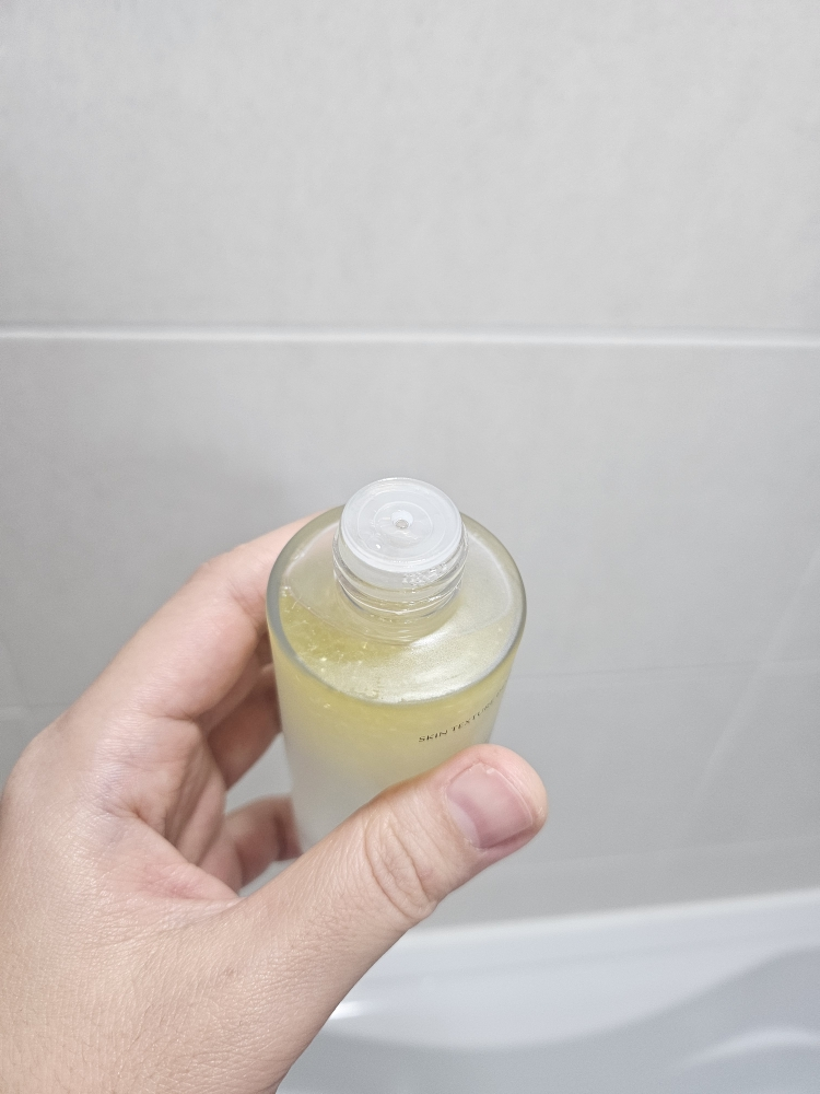 GYEOLHAUS Hydration Jojoba Essence review image