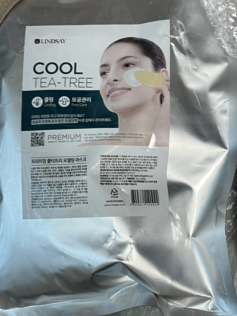 LINDSAY Mặt nạ mô hình Cup Pack [Cool Tree] review image