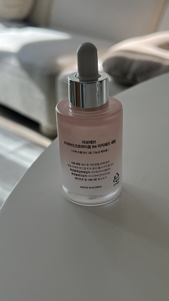 product review image