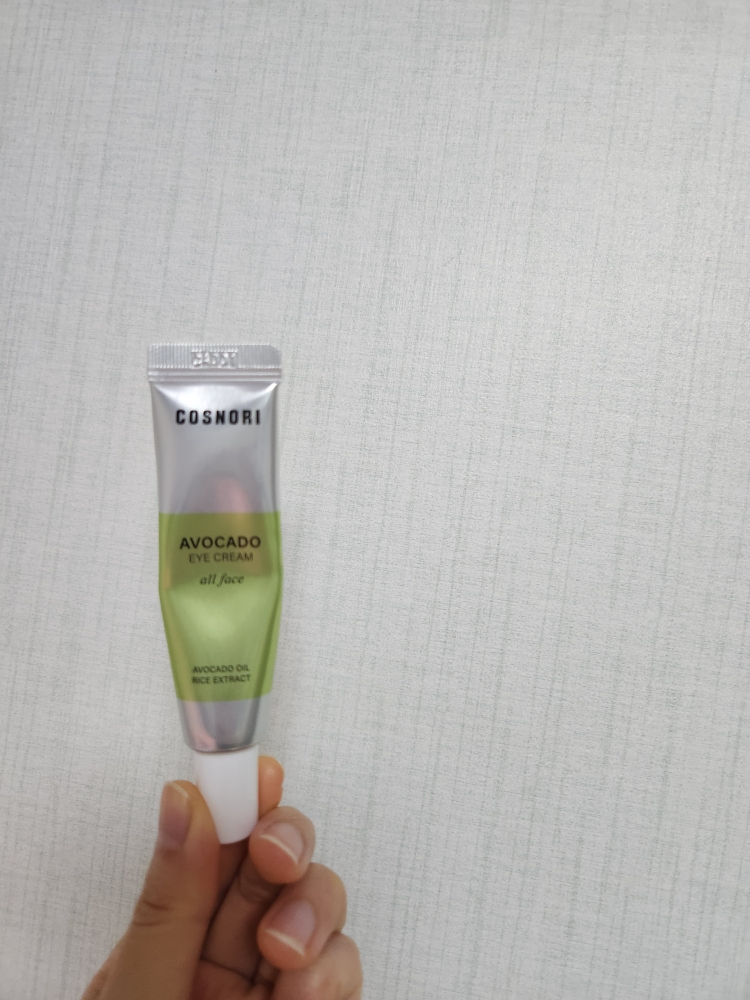 COSNORI Kem mắt bơ review image