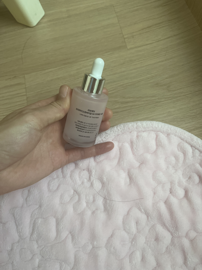 LABOREVE Pitch Microbiome 84 EF Serum review image