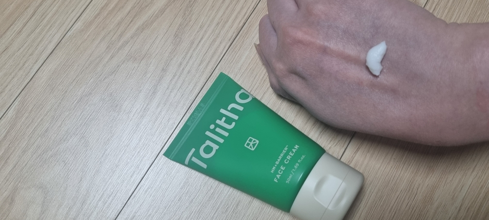탈리다쿰 (TalithaKoum) HM+Barrier™ 페이스 크림 review image