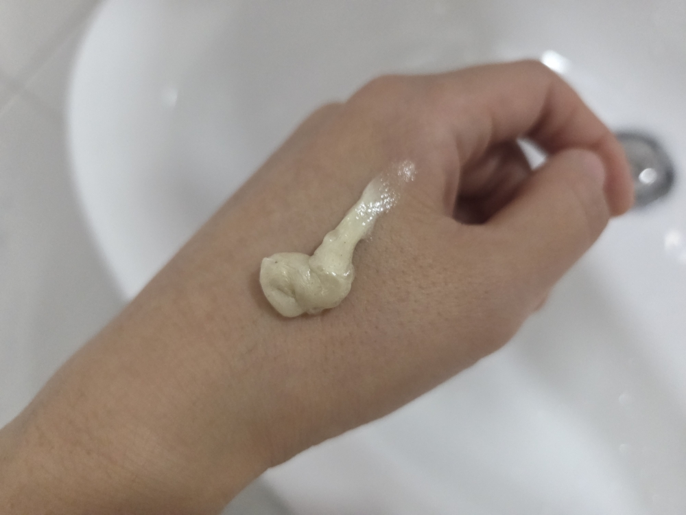 션리 (ShionLe) 다시마 앰플 클렌징폼 review image