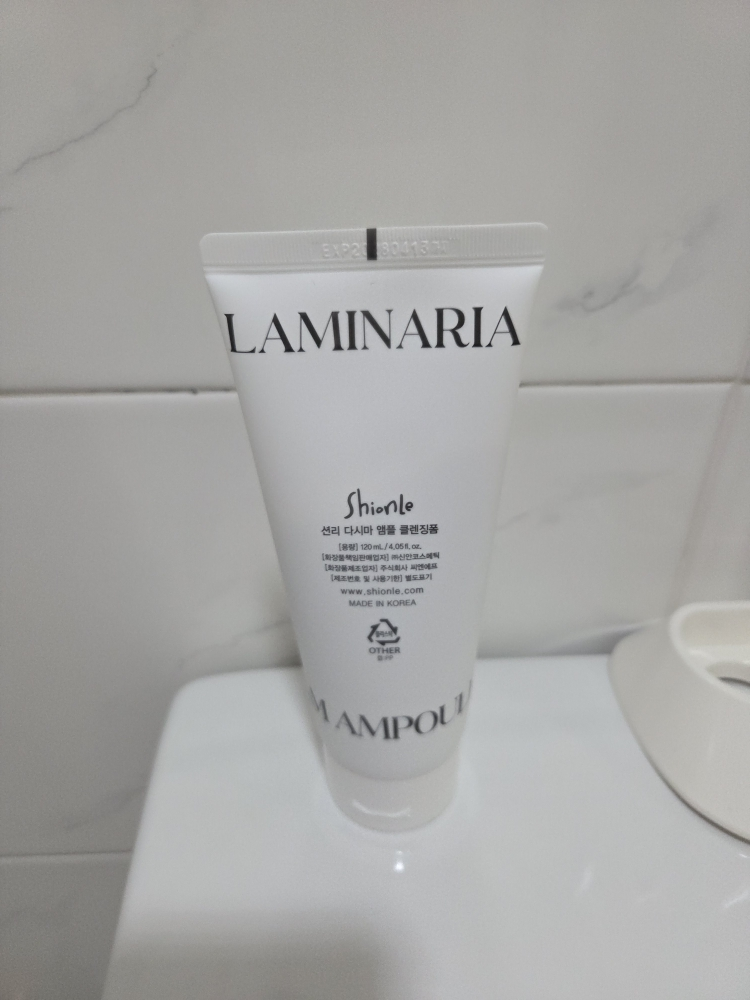 션리 (ShionLe) 다시마 앰플 클렌징폼 review image
