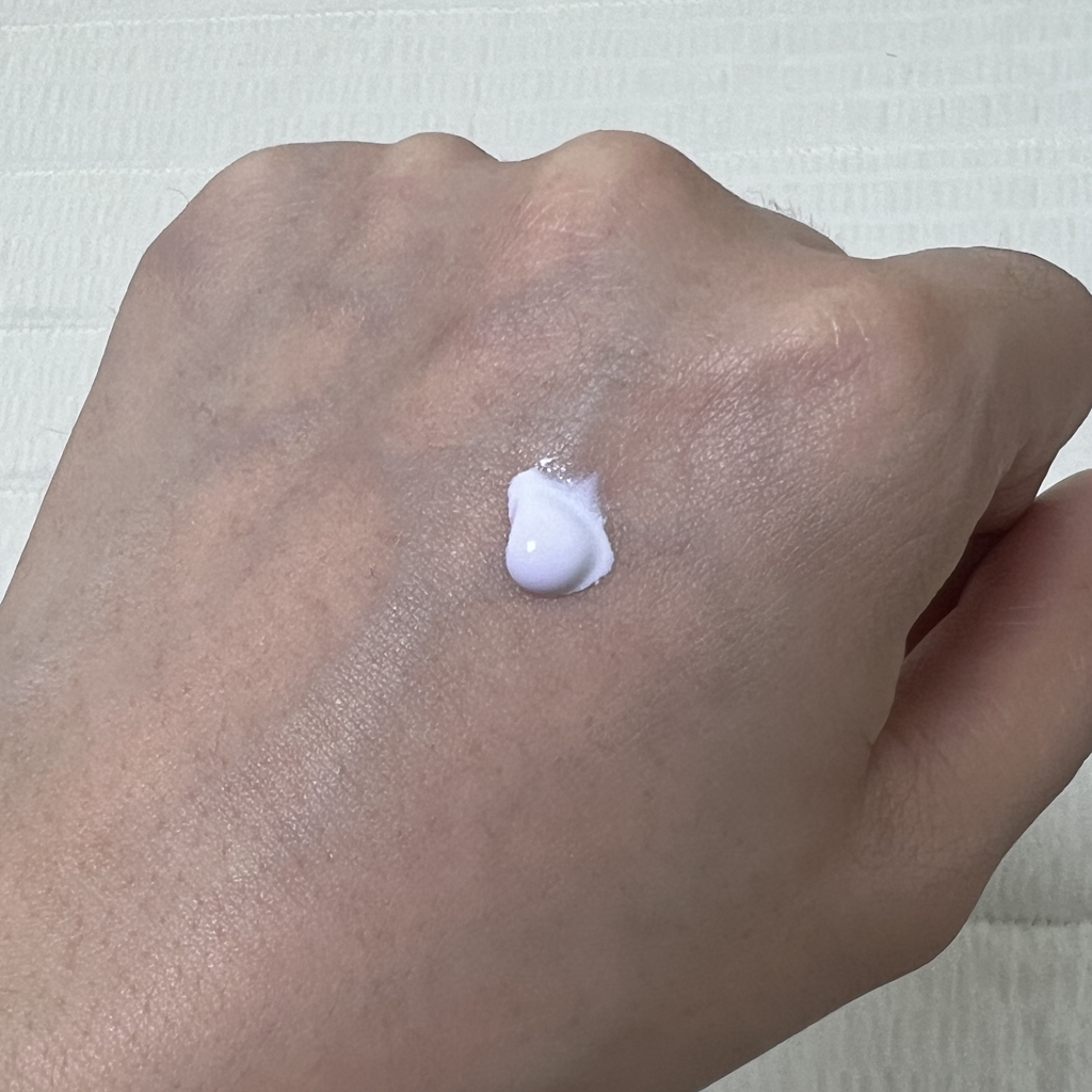 Tidy Lab Kem chống nắng Purple Tone Up [SPF50+/PA++++] review image