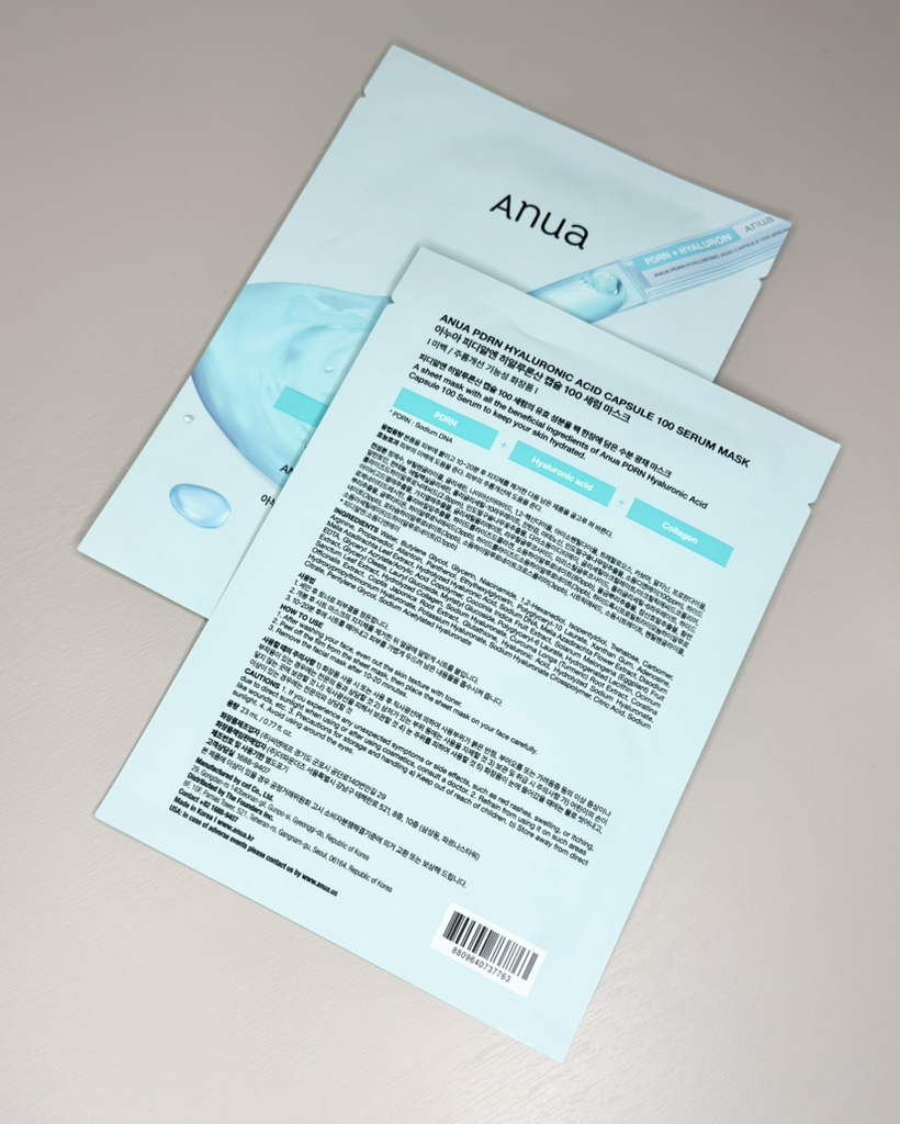 아누아 (Anua) PDRN 히알루론산 캡슐 100 세럼 마스크 review image